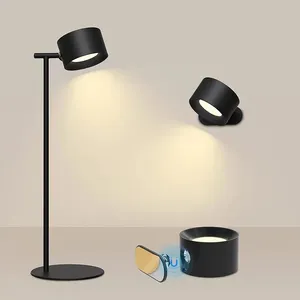 Lámpara de pared inalámbrica magnética multifuncional Luz de noche flexible de 360 grados