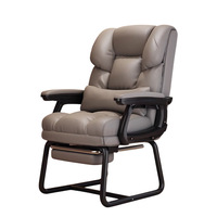 Vente en gros de chaise de bureau ergonomique pivotante en acier inoxydable chaise de jeu inclinable confortable avec repose-pieds