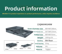 Caisse de rangement pliable en plastique 600*400*148mm, style solide, réutilisable, empilable, pour le transport
