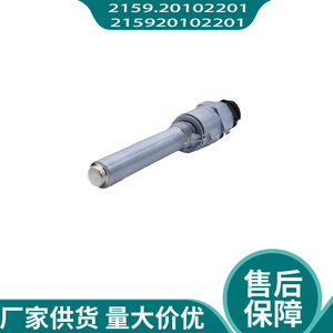 Sensor de Odómetro Mercedes-Benz 215920102201, Pieza de Repuesto para Velocímetro, Nuevo - Product Image 4