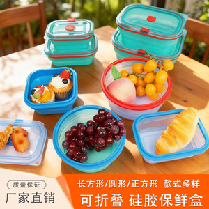 Silicone Lunch Box Foldable Airtight Heat Resistant Food Storage Container For Office Workers Adult Use - Product Image 2