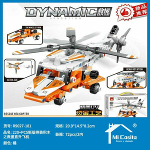 Juego de Construcción de Helicóptero de Rescate de 220 Piezas, Juguete Educativo de Construcción de Plástico para Niños, Modelo de Arquitectura Urbana, Venta al por Mayor - Product Image 1