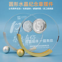 Médaille/Trophée commémoratif en cristal argenté sur mesure de Chine pour anniversaire, intégration d'employés, retraite - Rond/Pentagonal