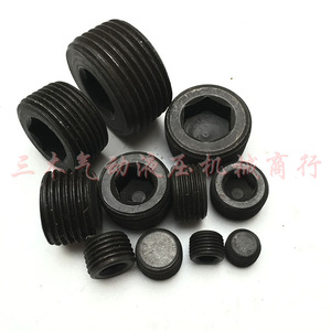 Bouchon d'extrémité hydraulique en acier au carbone ZG1/8, ZG1/4, ZG3/8, ZG1/2, ZG3/4, ZG1 pouce pour équipement mécanique - Product Image 3