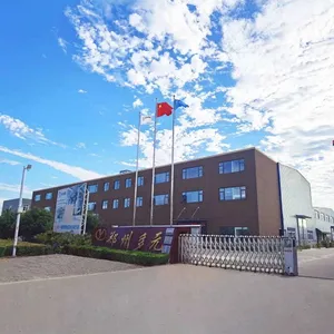 تصميم خط إنتاج مصنع توريدات الطاقة الجديدة لتجميع السيارات من DUOYUAN