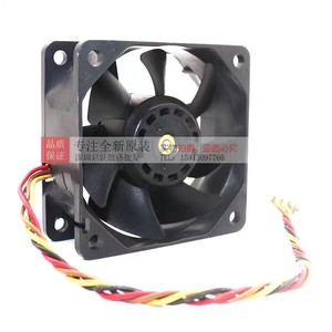 Sanyo 9S0612P4S04 60mm 4 Pin Pwm Ventilateur de refroidissement à double roulement à billes 12V pour boîtier d'ordinateur - Product Image 2