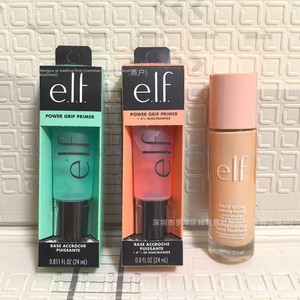 ครีมรองพื้น ELF Power Grip สำหรับผิวขาวกระจ่างใสจากเกาหลีใต้ ช่วยเติมความชุ่มชื้น ปรับสภาพผิว ปกปิดริ้วรอย รุ่นพิเศษสำหรับตลาดต่างประเทศ - Product Image 2