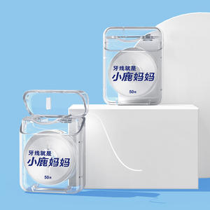 Hilo Dental Little Deer Mommy, Hilo Dental Plano con Sabor a Menta, 50m, Paquete Portátil, Venta al por Mayor de Fábrica - Product Image 3