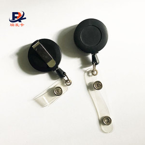 Vũ Hán Nhà Máy Giá tùy chỉnh <span class=keywords><strong>Yoyo</strong></span> huy hiệu Reel dây buộc bán buôn - Product Image 2