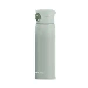 Insulated Personalised Thermos Flask