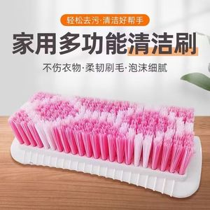 Brosse à linge bicolore à poils denses, sans perte de poils, poils doux pour le nettoyage des vêtements - Product Image 5