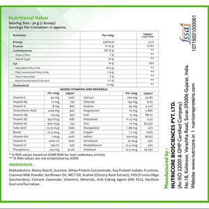 Polvo de proteína GainSure con sabor a vainilla de crema de calidad superior de gran demanda - Product Image 2