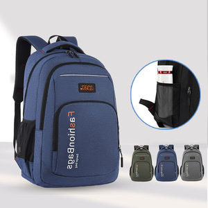 FashionBags Laptop <b>Backpack</b> Large Capacity Unisex Shoulder Bag for Leisure Travel Solid Color <b>with</b> Laptop <b>Compartment</b> - Product Image 1