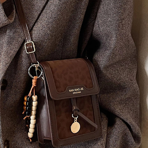 Nouveau Sac Téléphone Vintage en PU Solide 2026 pour Femme, Sac Bandoulière Coréen Tendance Polyvalent Résistant à l'Eau - Product Image 1