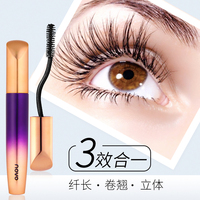 Heetste Rainbow Matte Mascara Zwart Waterdicht Anti-Bloeiende Mollige 4D Fiber Curling Mascara