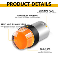 TGZ Lampe de voiture COB haute luminosité Gel de silice COB BA15S 1156 Ampoule de lampe automatique Autres accessoires d'éclairage de voiture Ampoule de signal lumineux
