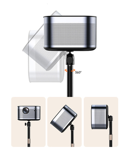 Châssis amélioré et renforcé Mini support de projecteur réglable en hauteur Applicable au support de plateau de projecteur - Product Image 2