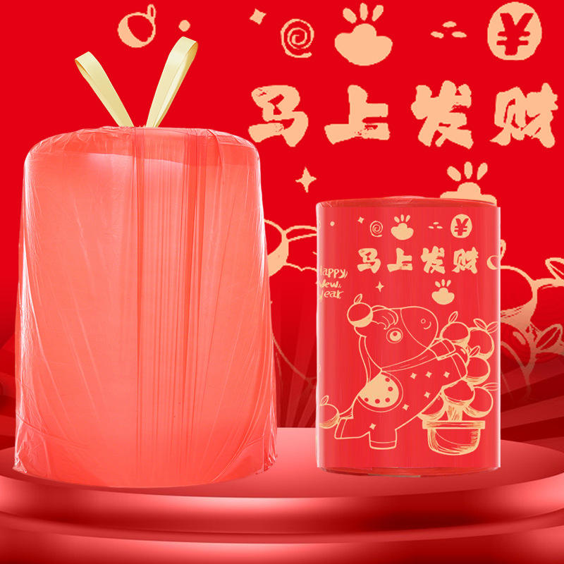 [ใหม่สำหรับปีม้า] ถุงขยะแบบมีเชือกรูด