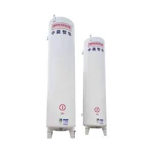 CNZH CFL-100低温LCO2储存压力罐