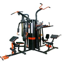 YIHONG Station d'entraînement multifonctionnelle 5 postes pour musculation, équipement de fitness, machine Smith 335KG pour salle de sport à domicile