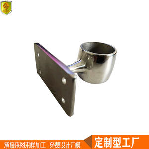 Support traversant en acier inoxydable de 32 mm pour bateaux, accessoires de quincaillerie métallique directement de l'usine, plusieurs options disponibles, nouveauté - Product Image 3