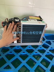 Venta Directa de Fábrica 2025, Aire Acondicionado Portátil Marino para Barcos de 220V, WIFI, 16000 BTU, Motor de Compresor con Enfriamiento por Agua de Mar, CE - Product Image 4