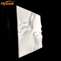 Panneau mural 3D en PVC, objet de décoration intérieure pour la maison