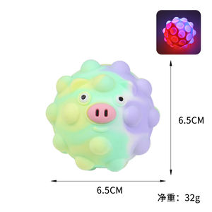 Hayvan domuz şekli açılır 3D silikon duyusal stres Fidgets topu oyuncak karanlıkta parlıyor hediye kutusu ile - Product Image 2