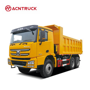 Camión Volquete HOWO T7H de 16 m³, 20 Toneladas, 225 CV, Camión Volquete de <span class=keywords><strong>40</strong></span> Toneladas - Product Image 1