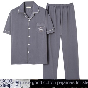 <span class=keywords><strong>Pyjama</strong></span> d'été fin à manches courtes et pantalon pour <span class=keywords><strong>homme</strong></span>, motif dessin animé, ensemble de maison pour papa d'âge moyen et jeune - Product Image 6