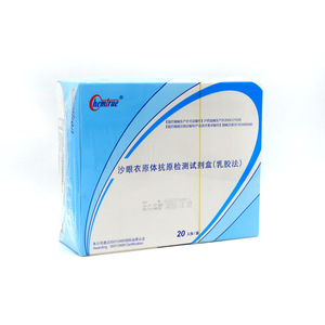 ชุดตรวจหาแอนติเจนเชื้อคลามีเดีย แทคโคมาติส ยี่ห้อ Chemiron จำนวน 20 ชุด ใช้เทคนิคลาเท็กซ์ - Product Image 3