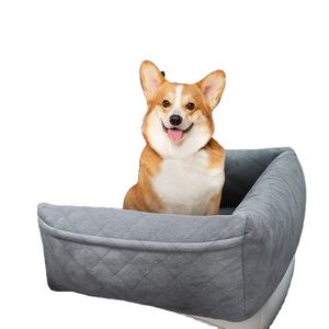 All-Season Universal Car Pet <span class=keywords><strong>Bed</strong></span> Stock Extraíble Lavable Sponge Booster <span class=keywords><strong>Dog</strong></span> Car Seat para invierno - Product Image 3