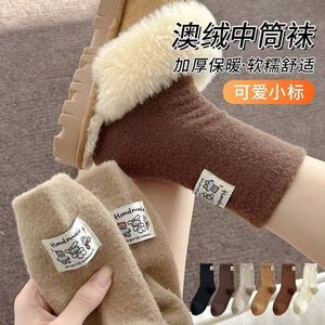 Australian Fleece Mid-Calf Socks Thickened Warm Women's Autumn Winter Soft Comfortable <b>Sleep</b> Socks With Cute Label - Product Image 1