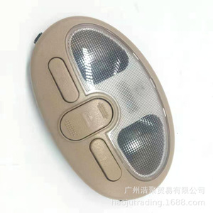 Lumière de lecture intérieure pour toit de voiture, 12V, beige, pour Buick Excelle 9052436 - Product Image 4