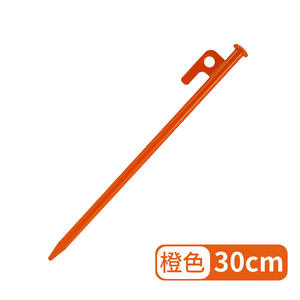 หมุดเต็นท์กลางแจ้งสี30ซม. หมุดพื้นดินสำหรับการตั้งแคมป์ชายหาดใช้ในอุตสาหกรรม - Product Image 3