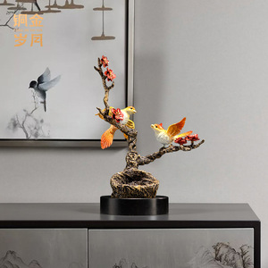 Adorno de Latón con Diseño de Nido de Amor, Estilo Chino Tradicional, Decoración para el Hogar, Sala de Estar, Entrada, Estante - Product Image 1