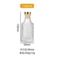 Diffuseur de parfum de luxe en verre avec bouchon en liège, forme ronde, boîte estampée à chaud