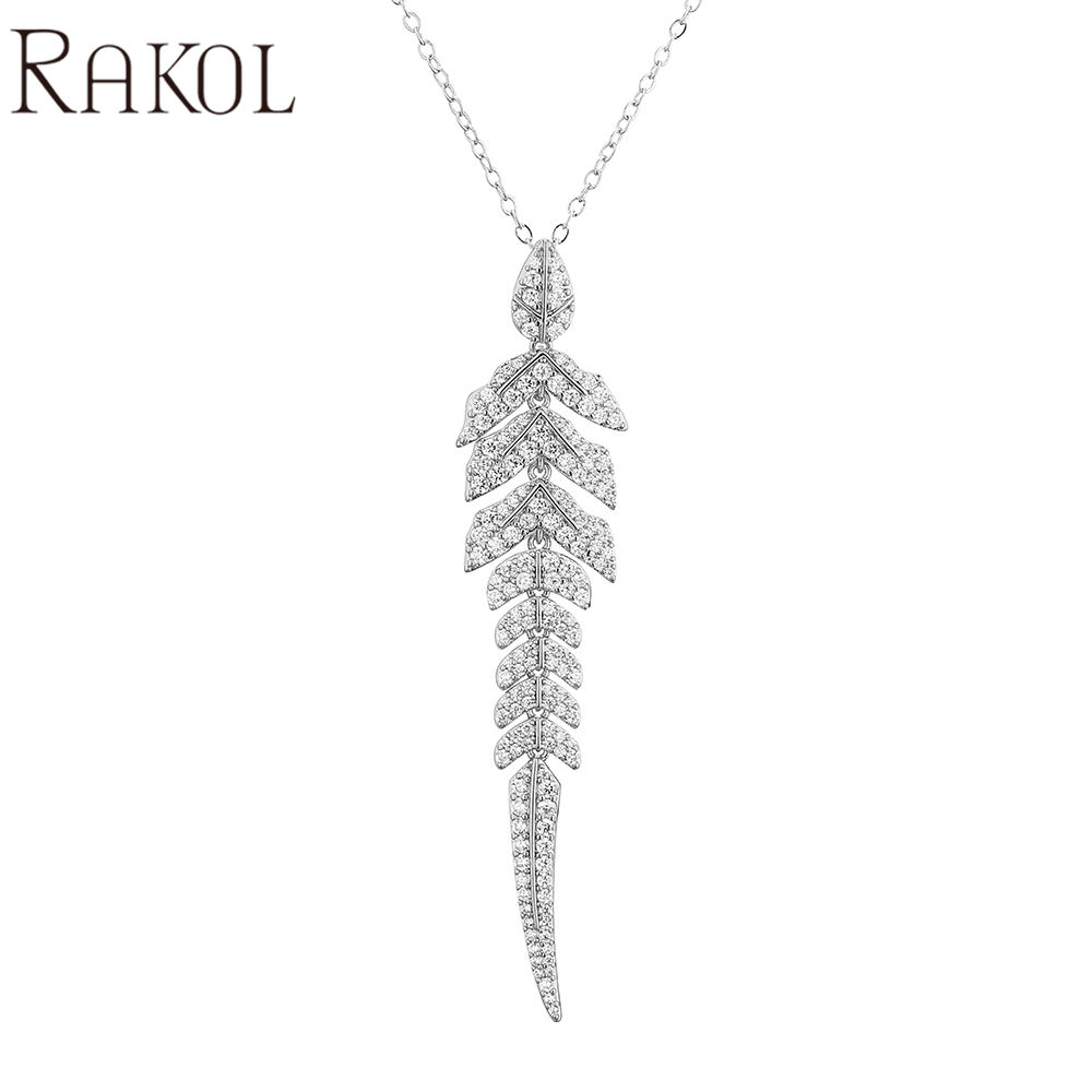 สีขาว NP2289