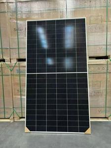 Panel <span class=keywords><strong>Solar</strong></span> Bifacial de Doble Vidrio Trina <span class=keywords><strong>Solar</strong></span> de 720W con 22.7% de Eficiencia, Celda de 210mm, Módulo Fotovoltaico a Escala Industrial - Product Image 3