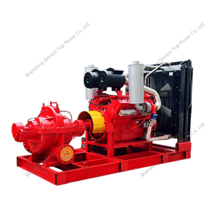 Camion de pompe d'irrigation agricole à haut débit Drainage des inondations à grand débit Pompe d'urgence municipale de remorque mobile de puissance 15kw - Product Image 1