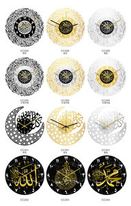 Orologio da Parete in Metallo Dorato Art Deco con Calligrafia Islamica <span class=keywords><strong>Surah</strong></span> Al <span class=keywords><strong>Ikhlas</strong></span> per il Ramadan - Product Image 5