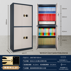 بيع مباشر من Guub K3 ببابين من المصنع من من من المصنع ، ورشة عمل - Product Image 5