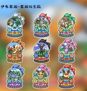 Aimant de réfrigérateur <span class=keywords><strong>en</strong></span> acrylique dessiné à la main, personnages Pokémon, aimant décoratif mignon pour les fans, collection d'anime - Product Image 6