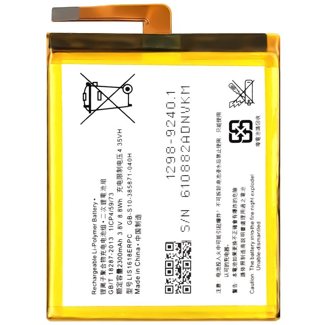 OEM Factory Battery for Sony LIS1618ERPC for Sony Xperia E5 Li-ion Battery for SONY XA Battery F3113 F3112 F3111 F3116 F3115