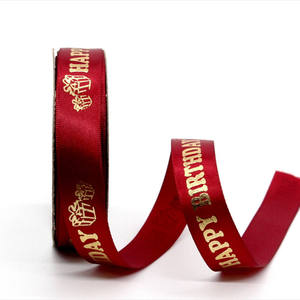Wholesale Custom Print Gift <b>Box</b> Satin Ribbon Personalized 3d logo on Grosgrain Satin Ribbon for Gift Packaging - Product Image 5