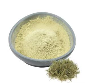 高品質の地衣類プロの地衣類エキスビタミンD3地衣類パウダー - Product Image 3