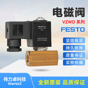 Festo Vzwd-L-M22C-M-G14-60-V-1P4-4 Solenoid Valve 0-4 Bar Ac 230 V Two-Way Flow Control For Air And Water - Product Image 4