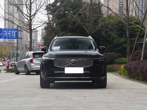 <span class=keywords><strong>XC90</strong></span> 2026 <span class=keywords><strong>B5</strong></span> <span class=keywords><strong>AWD</strong></span> Zhiyi Luxe 5 places 2.0T 250 ch SUV Hybride Léger - Product Image 2