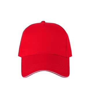 Baseball Cap Unisex Adjustable Size Spring Summer Outdoor Travel Casual Hat Multiple Colors - Product Image 2