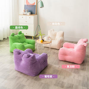 Canapé-lit pour enfants Han Doubao, taille simple, extra doux, housse amovible pour enfants - Product Image 3